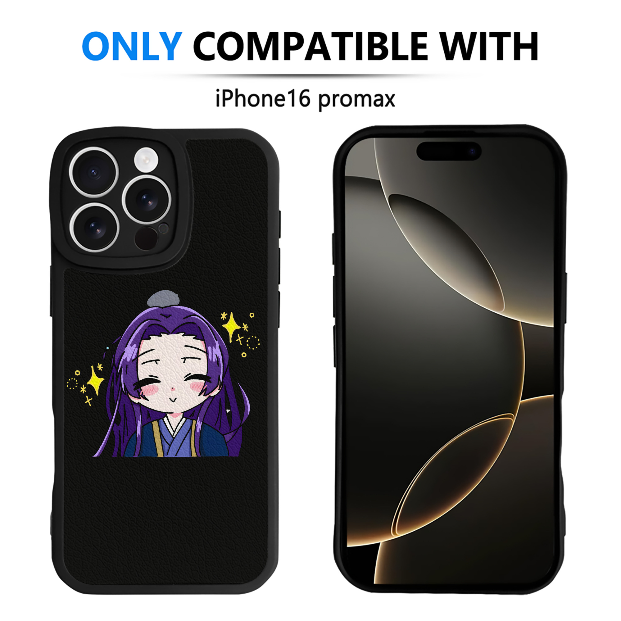 薬屋のひとりごと The Apothecary Diaries 【iPhone 16シリーズ対応】シリコンスマホケース（レザー調） 材質：シリコン